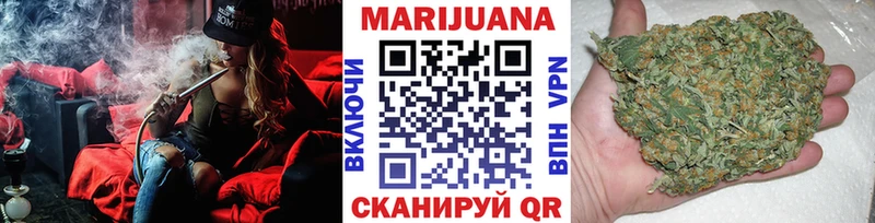 Купить закладку A PVP  МЕТАМФЕТАМИН  ГАШИШ  Марихуана  АМФ  Кокаин  Меф  Нязепетровск