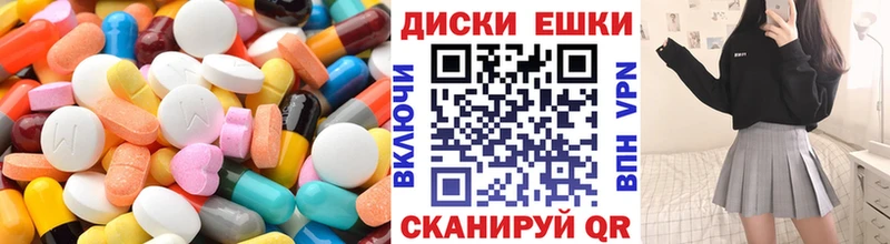 Экстази Philipp Plein  Купить где  Нязепетровск 