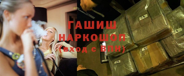 ешки Коряжма
