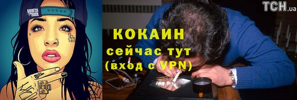jwh Костерёво