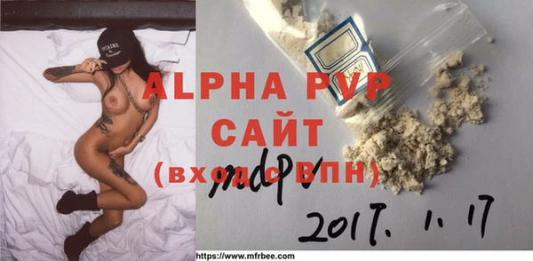 бутик Козельск