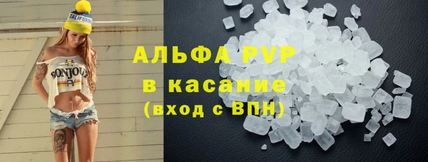 jwh Козловка