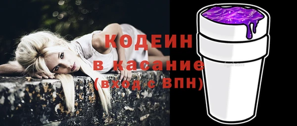 ешки Коряжма