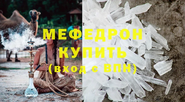 jwh Костерёво