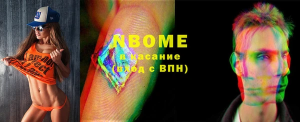 спайс Кодинск