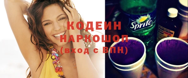 jwh Костерёво
