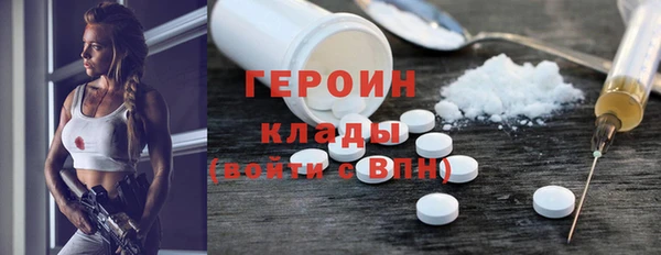 спайс Кодинск