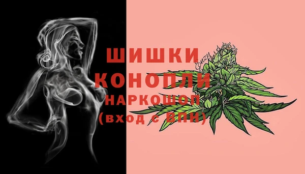 jwh Козловка