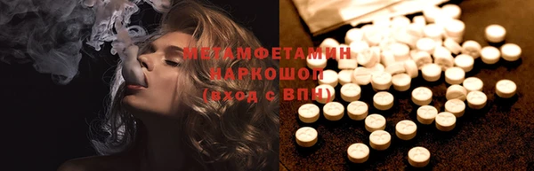 спайс Кодинск