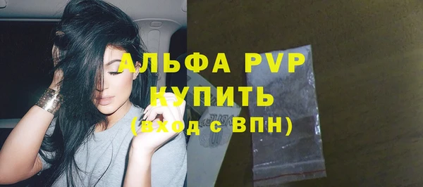 спайс Кодинск