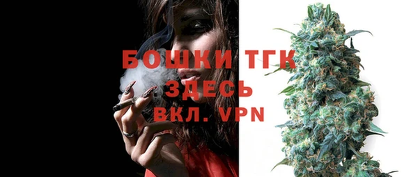 бутик Козельск