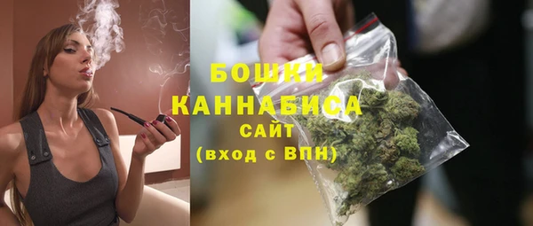 jwh Козловка