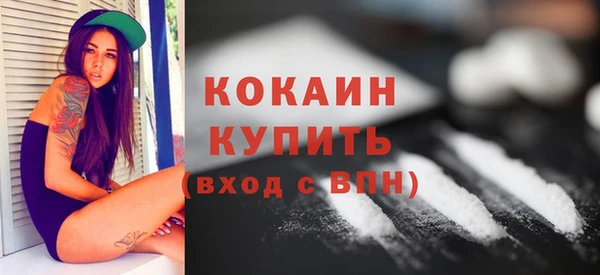 бутик Козельск