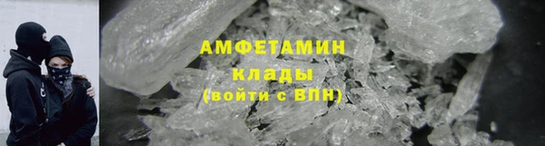 ешки Коряжма