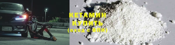 спайс Кодинск