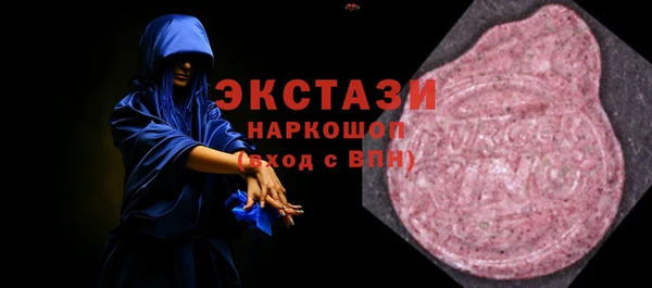 бутик Козельск