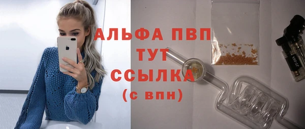 jwh Козловка