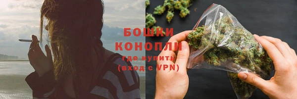 спайс Кодинск