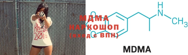 jwh Костерёво