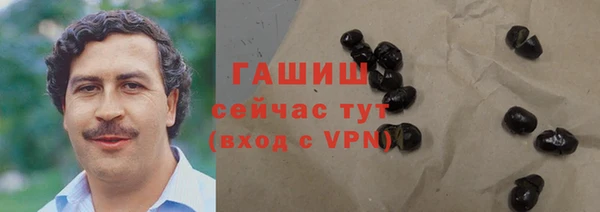 jwh Козловка