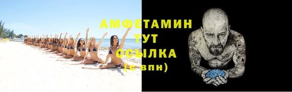 jwh Костерёво