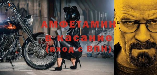 бутик Козельск