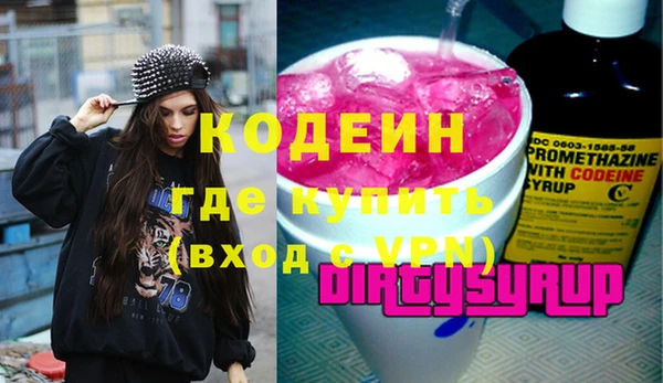 бутик Козельск
