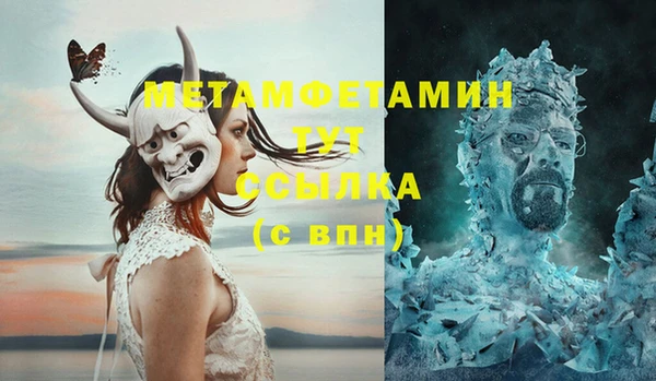 ешки Коряжма