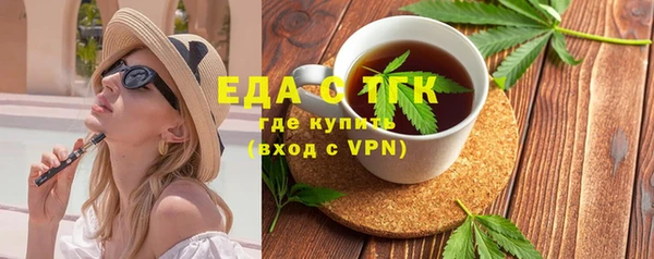 jwh Козловка