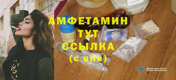 спайс Кодинск