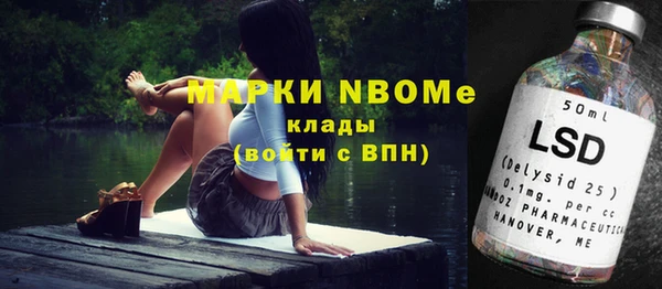 ешки Коряжма