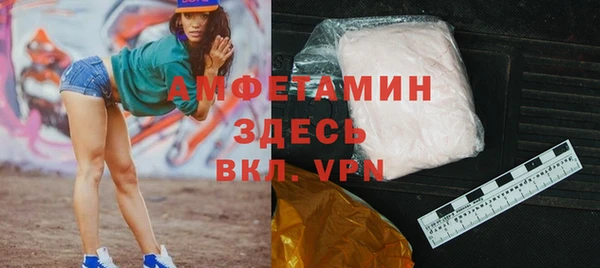 спайс Кодинск