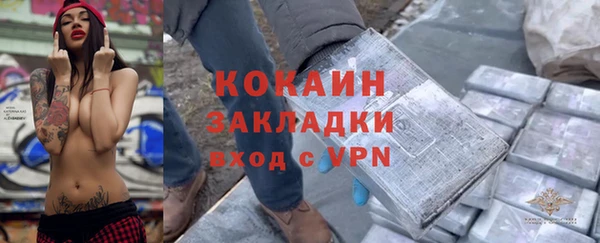 спайс Кодинск