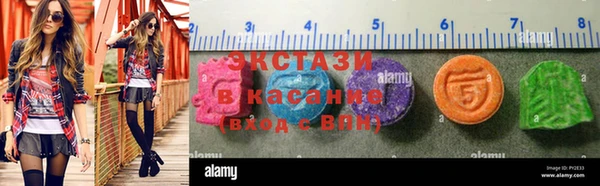 винт Корсаков