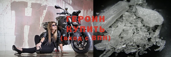 jwh Козловка