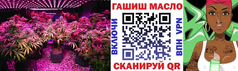 Купить  Нязепетровск  Дистиллят ТГК жижа 