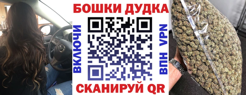 Канабис сатива  Купить закладки  Нязепетровск 
